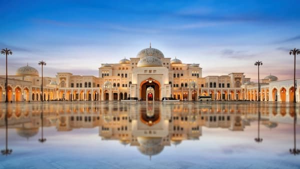 Qasr al Watan